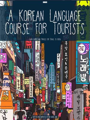 cover image of A Korean Language Course for Tourists